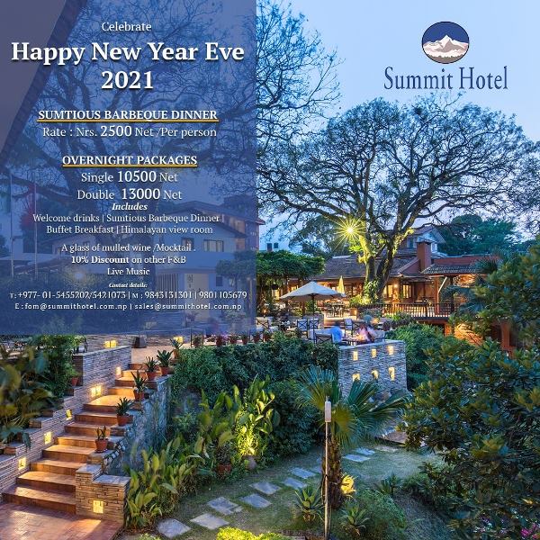 Summit Hotel New Year Invitation 2021