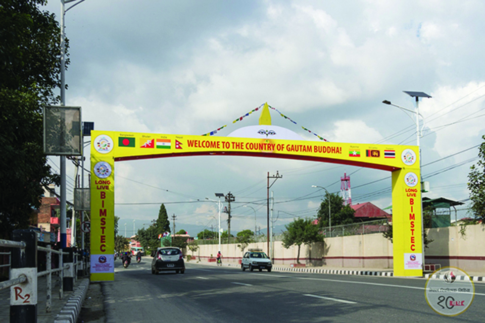 lumbini welcome gate