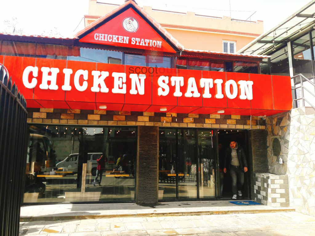 chicken station