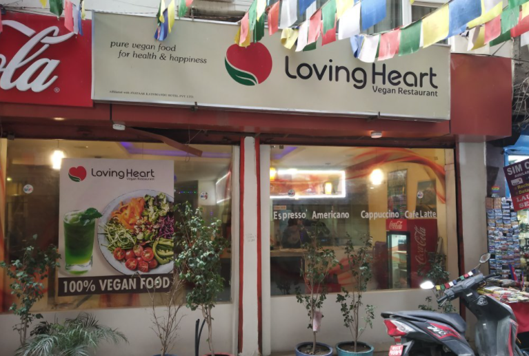 loving heart vegan restaurant