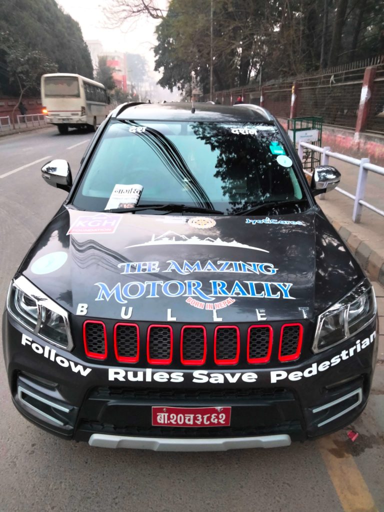 A participating vehicle at The Amazing Motor Rally 2021