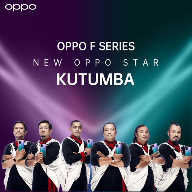 kutumba will be appearing in oppo's online event