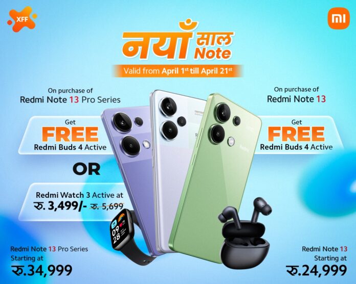 Xiaomi's New Year Offer “New Year – New Note”